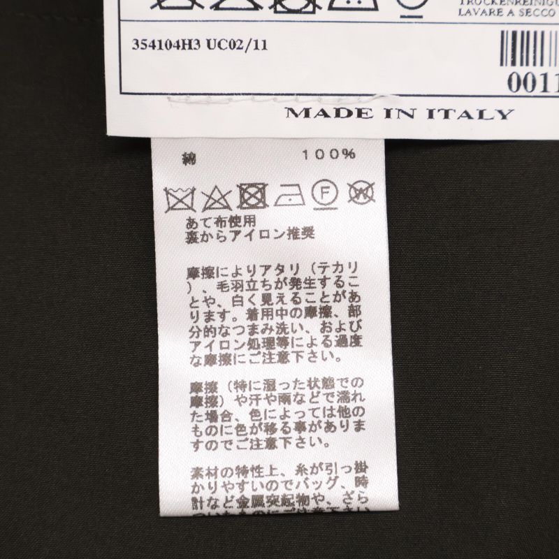 Hermes [23ss] G19720x Cotton 2B Tailored 46