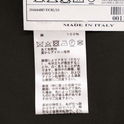 Hermes [23ss] G19720x Cotton 2B Tailored 46