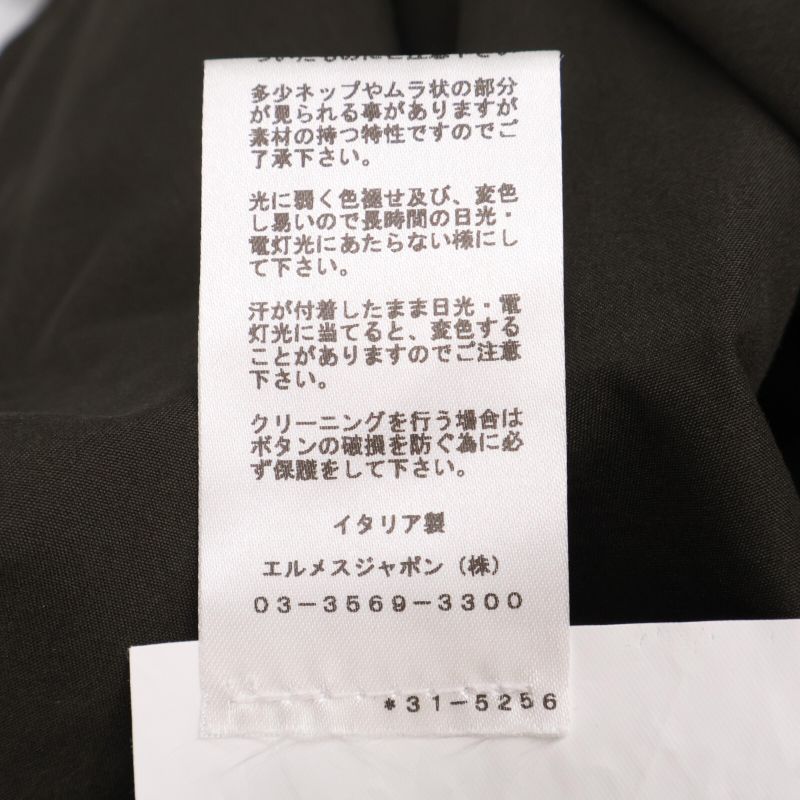 Hermes [23ss] G19720x Cotton 2B Tailored 46