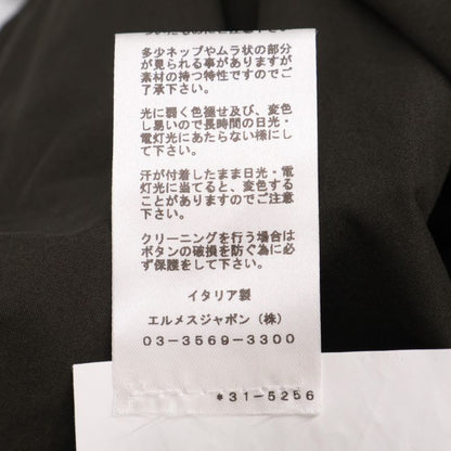 Hermes [23ss] G19720x Cotton 2B Tailored 46