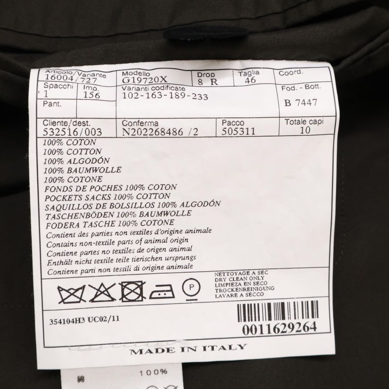 Hermes [23ss] G19720x Cotton 2B Tailored 46