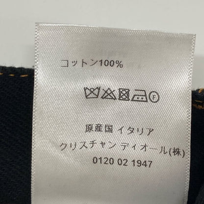 Christian Dior Black BEE Tag Button Fly Cropped Denim Pants 38