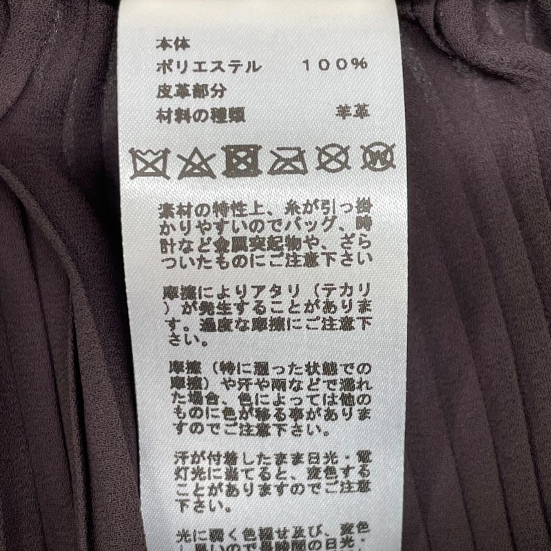 Hermes 21AW Brown Leather Belt Pleated Long Skirt 34