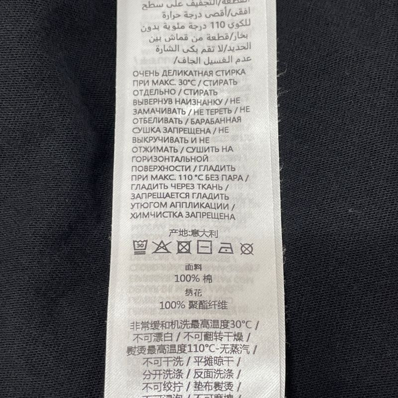 Gucci 798115 Black Cotton Jersey T-shirt L