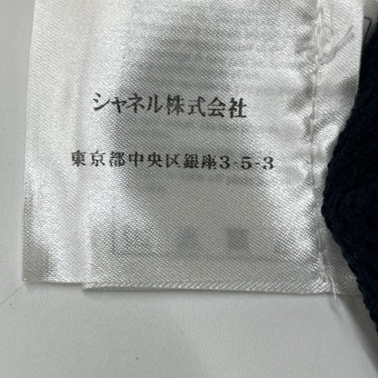 Chanel Black P51172 Cotton Knit T-shirt 34