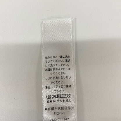 DIOR Indigo Denim Mini Skirt 4sbm12sktb 13