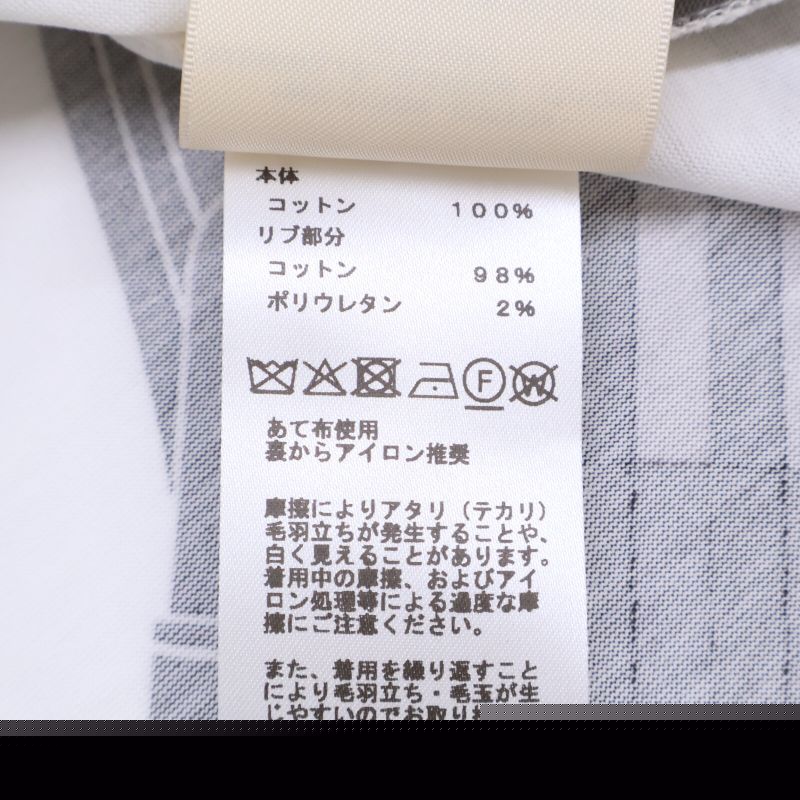 Hermes [made In 25 Years] 5e4518de Coaching Remix Coaching Remix T-shirt 36