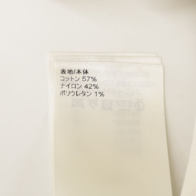 Louis Vuitton 22 Years Cotton Logo Emboss X Mesh Short Sleeve Poro One Piece