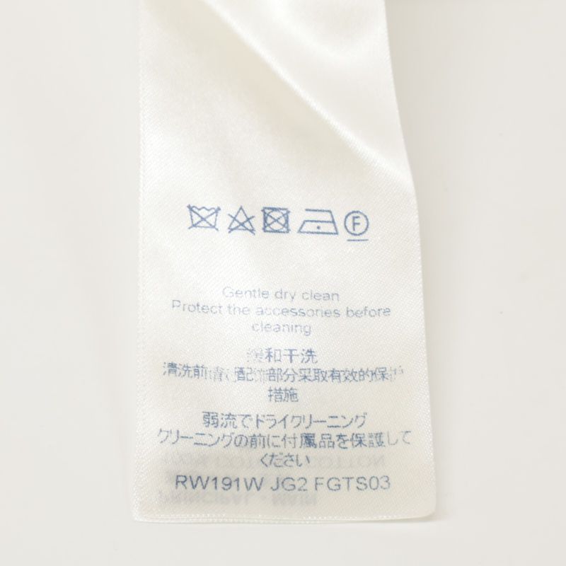 Louis Vuitton White Jgts03 Side Strap T-shirt S