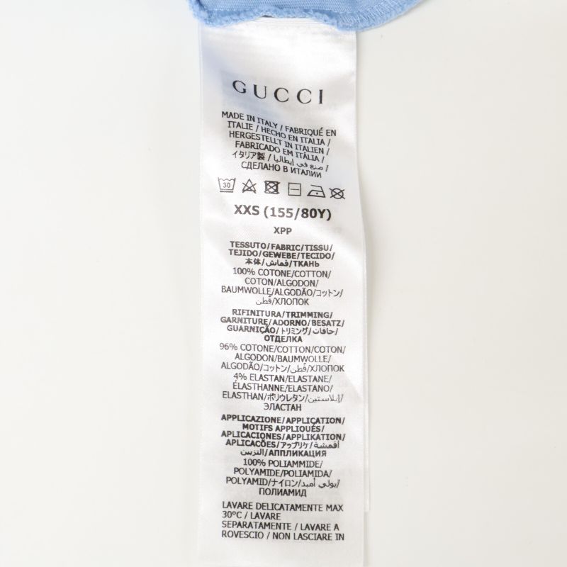 Gucci Xadidasadidas []693636 Xjebz Logo Print V-neck Short Sleeve T-shirt XXS