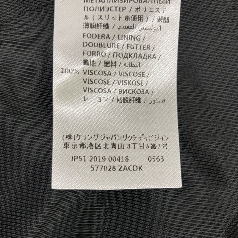 Gucci 19 Year Made 493517 Black GG Button Fox Embroidery Tailored Jacket 36