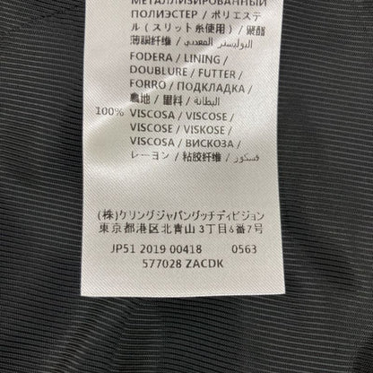 Gucci 19 Year Made 493517 Black GG Button Fox Embroidery Tailored Jacket 36