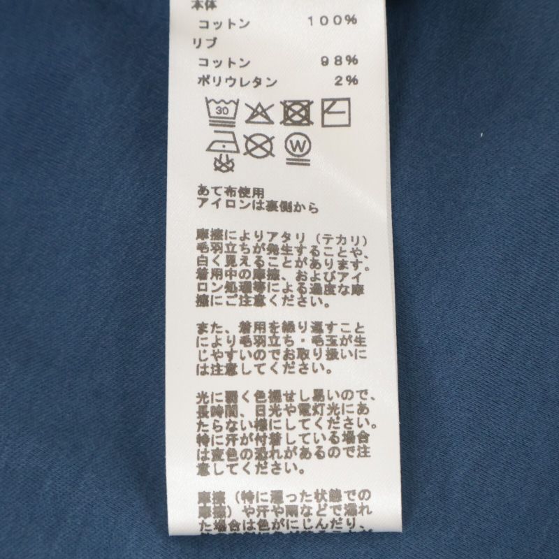 Hermes [similar] Fragments Equestres Short Sleeve T-shirt L