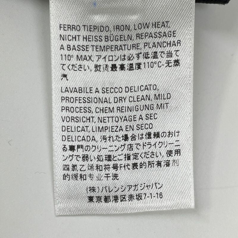 Balenciaga 601169 19 Years Silver Pleated Long Skirt 34