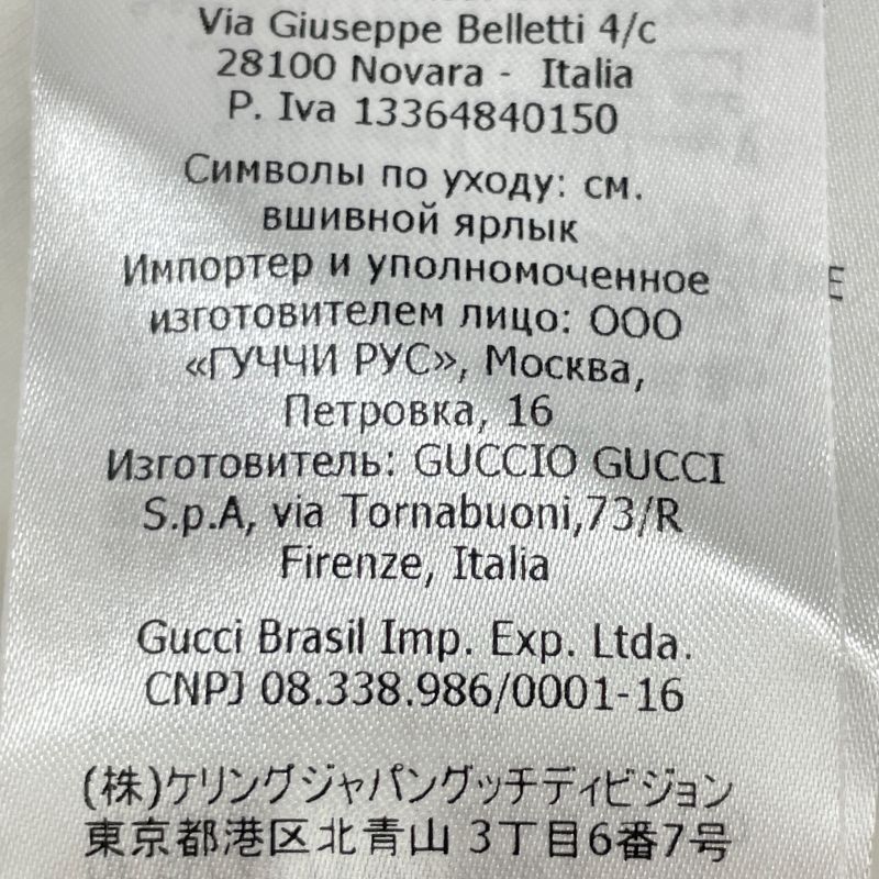 Gucci [x Disney] 610009 Sherry Mickey Mini Truck Jacket XS