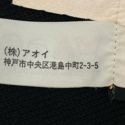 Fendi 1525637 Short Sleeve Knit 42