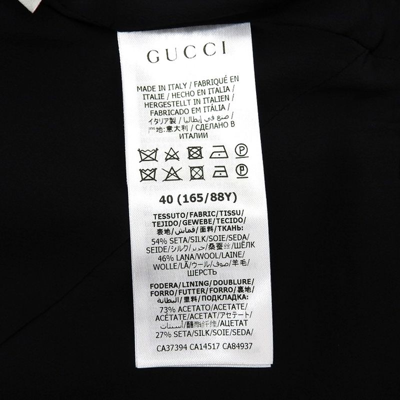 Gucci G Logo Silk Blend Wool Dress Women's Black 40 631484 40