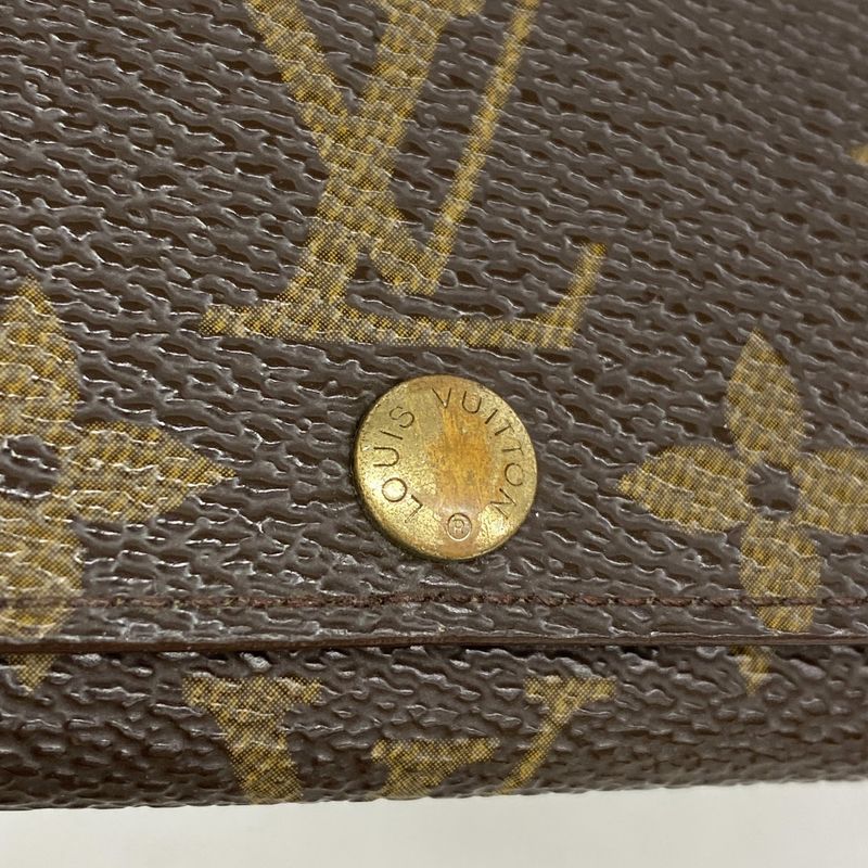 Louis Vuitton Key Case Monogram Multicles 4 M69517 Brown Ladies
