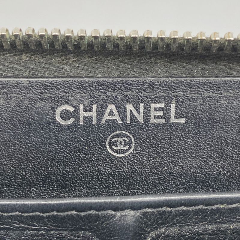 Chanel Long Wallet Matelasse Patent Leather Black Silver Hardware Women's