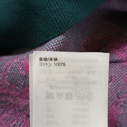 Louis Vuitton 23 AW Graphic Logo Jacquard Pullover Hoodie Green Pink
