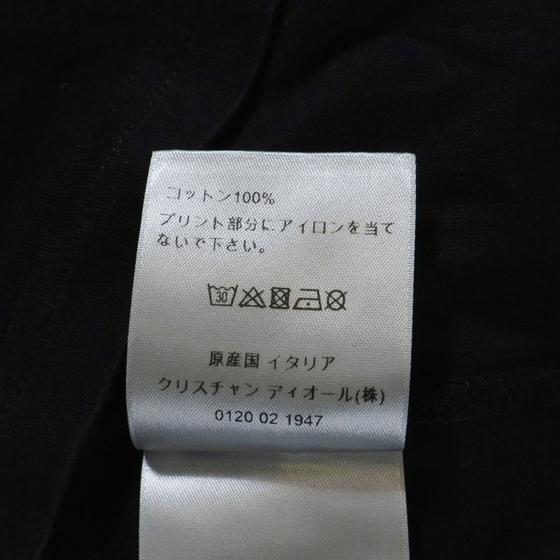 DIOR 21SS Atelier Logo Print Crew Neck Short Sleeve T-shirt Cut And Sewn Black