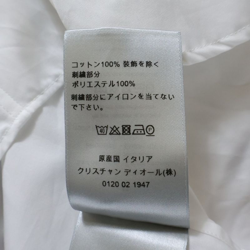 DIOR ×peter Doig Logo Embroidery Hiyoku Button Long Sleeve Shirt White 143c595b1