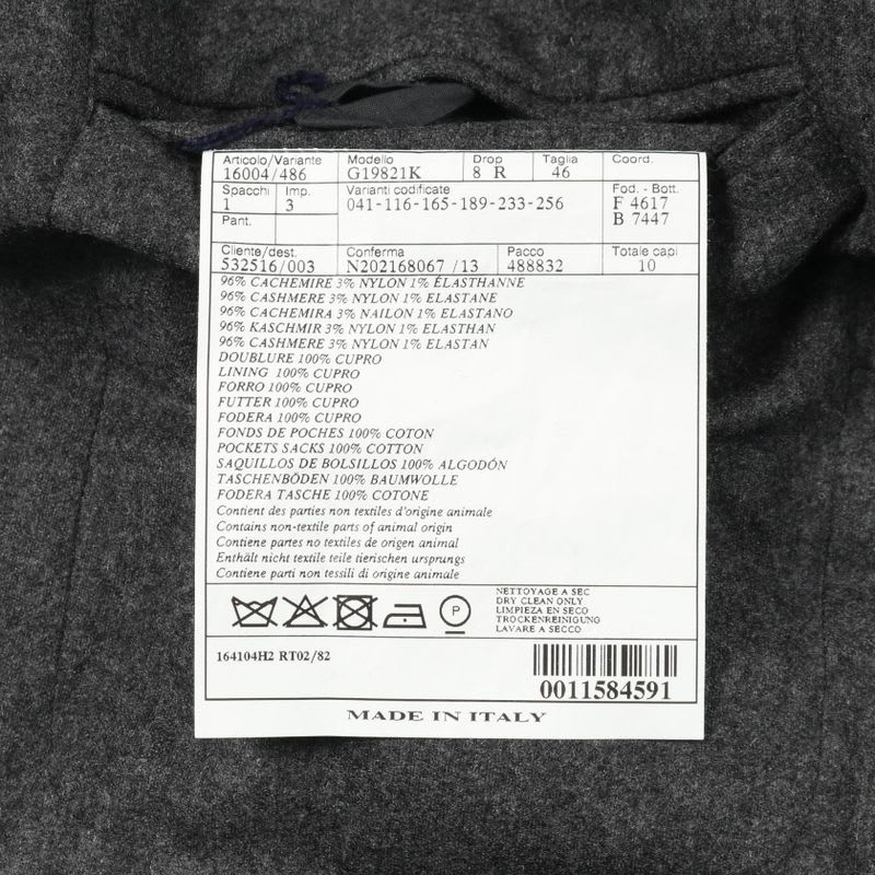Hermes Tailored Jacket Wool