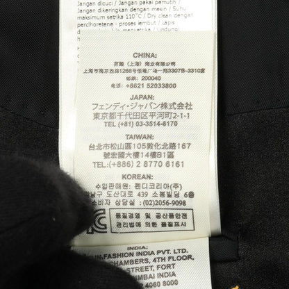 Fendi Tailored Jacket Monster Bugs Eye Shawl Collar Single Breasted Fj0476 A1 my