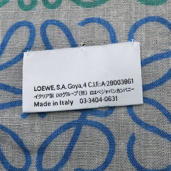 Loewe Multicolor Striped Linen and Cotton Blend Shawl