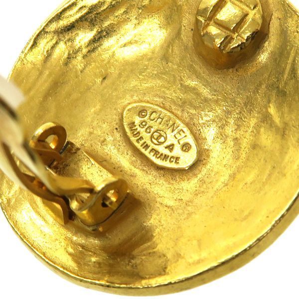 Chanel 96A Earring