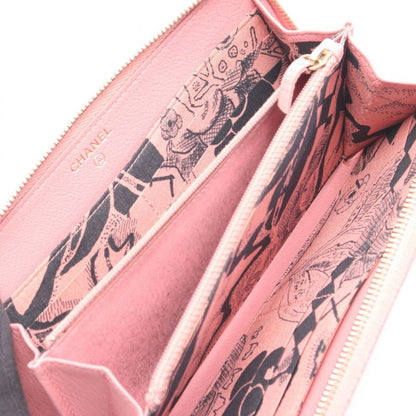 Chanel Round Long Wallet Lucky Flower Pink Leather Lucky Flower Round Long