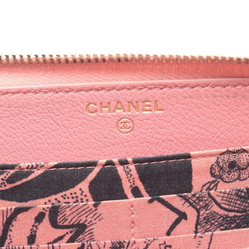 Chanel Round Long Wallet Lucky Flower Pink Leather Lucky Flower Round Long