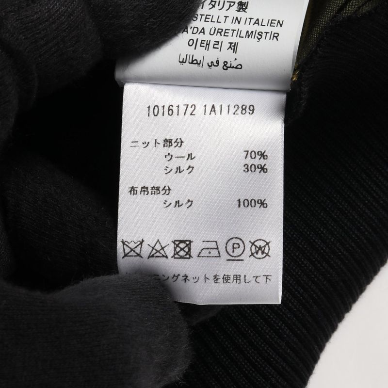 Versace Cardigan Medusa Button Black Yellow Wool Silk Cardigan Ladies Used A