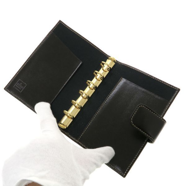 Fendi Notebook Cabas