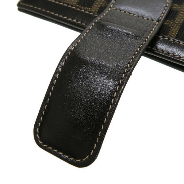 Fendi Notebook Cabas