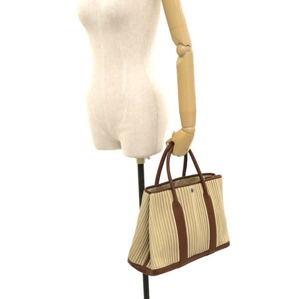 Hermes Garden Party PM