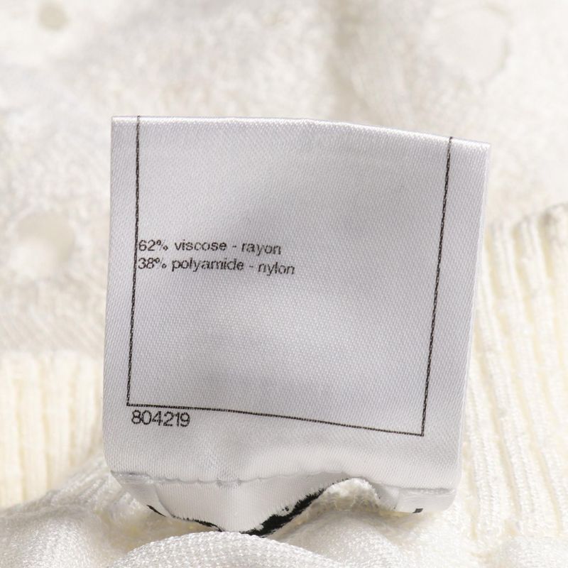 Chanel Skirt Coco Mark Button P45363k04769 White Other Skirt Ladies Used A