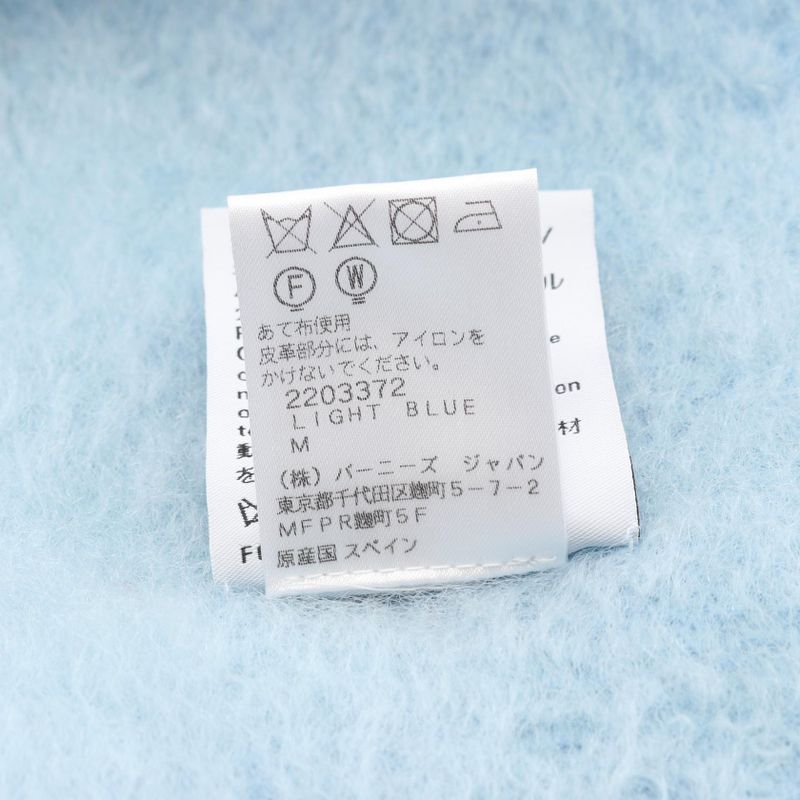 Loewe Muffler Anagram Light Blue Wool Muffler Ladies Used A