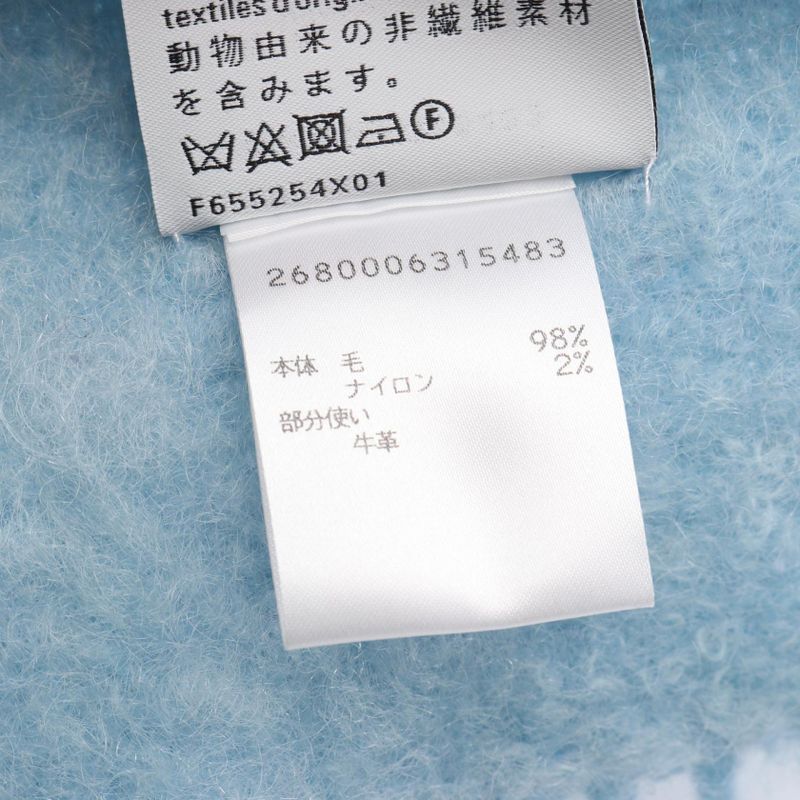 Loewe Muffler Anagram Light Blue Wool Muffler Ladies Used A