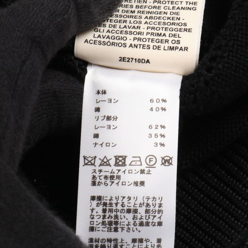 Hermes Cardigan H Lift Black Rayon Cotton Knit Ladies Used A