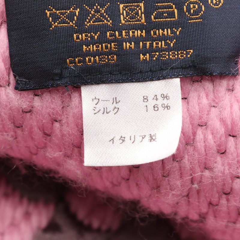 Louis Vuitton Muffler Echarpe Logomania Duo Wool Silk Muffler Women's Used B