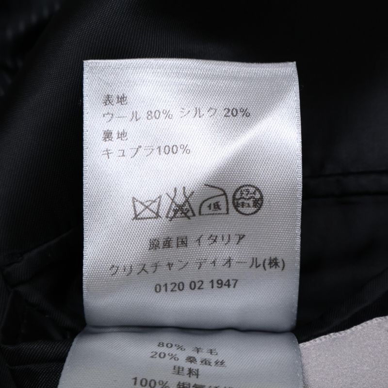 DIOR []633c720a3870 Wool X Silk 2B Single 46R