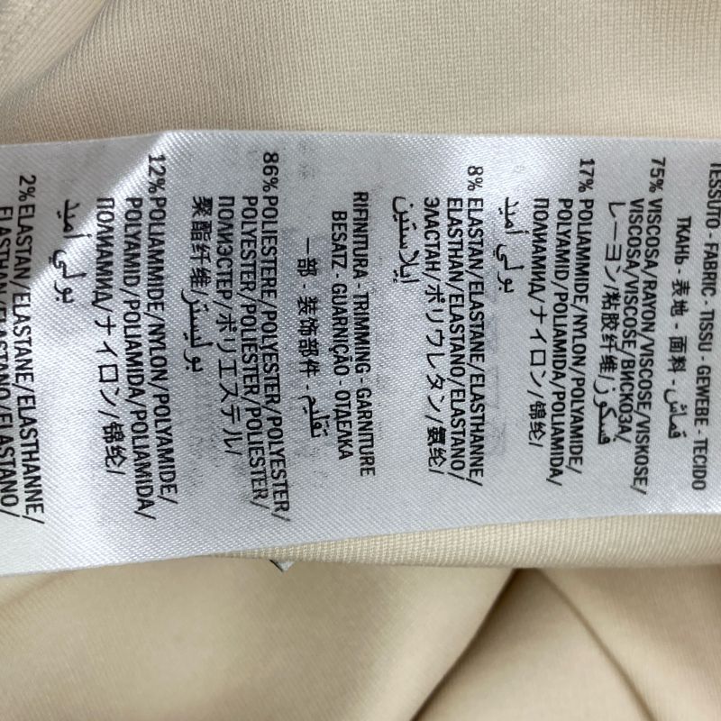 Gucci 470315 Ivory Web V-neck Stretch Viscous Dress S