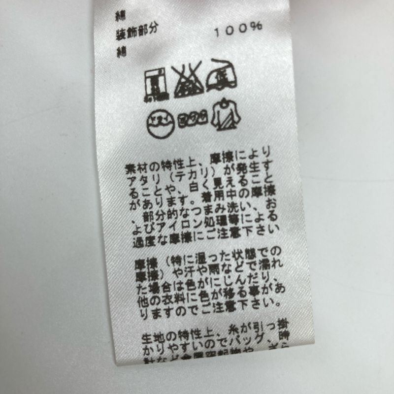 Hermes Orange Cotton Serie Button Polo Shirt XL