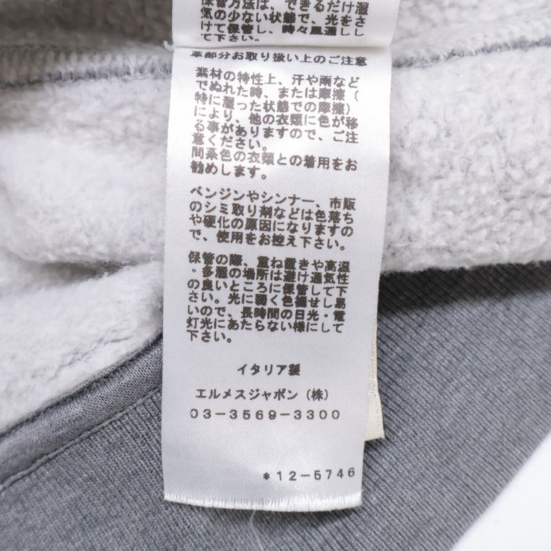 Hermes [made In 22] Ho Scuff Ther Patch Pullover Sweat Parka L