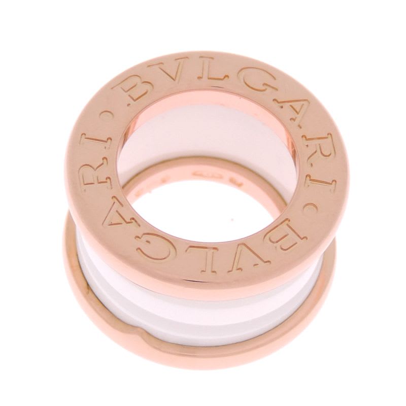 Bvlgari Pendant B.zero1 White Top