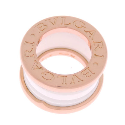 Bvlgari Pendant B.zero1 White Top