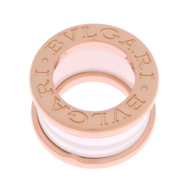 Bvlgari Pendant B.zero1 White Top