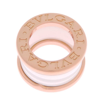 Bvlgari Pendant B.zero1 White Top