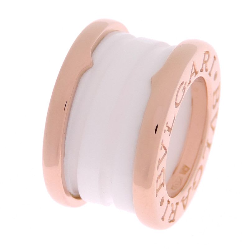 Bvlgari Pendant B.zero1 White Top